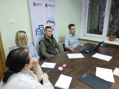 В рамках партпроекта «Единой России» начался очередной курс обучения