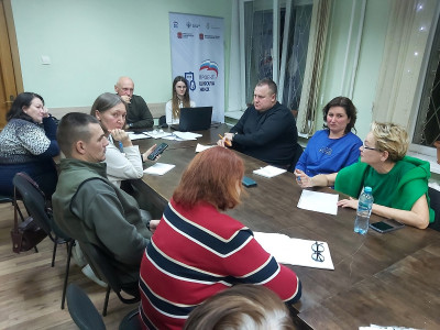 Продолжается работа Школы ЖКХ