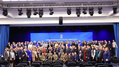 «Единая Россия» провела Всероссийский форум муниципальных депутатов