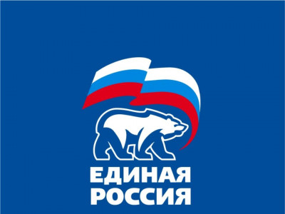 ЕР запустила всероссийский фотоконкурс объектов инфраструктуры