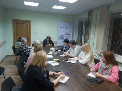 Продолжаются занятия в рамках партпроекта «Школа ЖКХ»