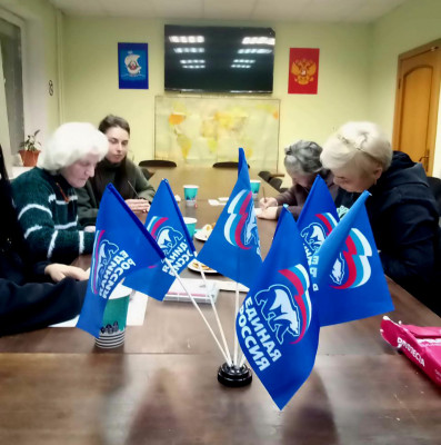 Клуб психологической поддержки "Единой России" продолжает работу