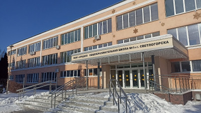 В школе Светлогорска начался капитальный ремонт