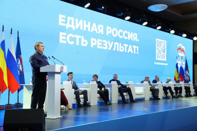 «ЕР» усилит жилищный блок народной программы новыми  инициативами