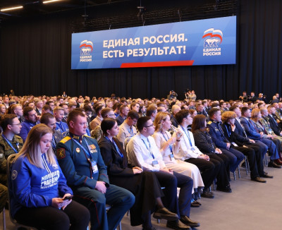 Молодёжная среда - в центре внимания "Единой России"
