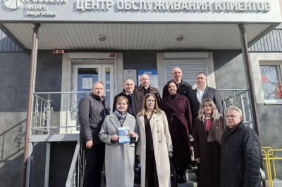 Газификация - ключевая задача “Единой России”