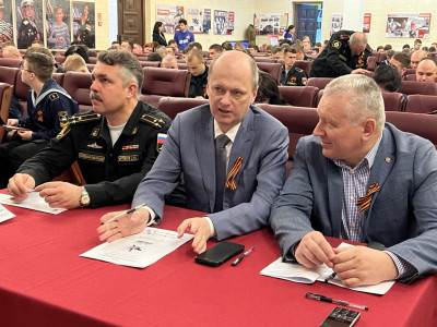 «ЕР» расширит турпоездки по России для молодых людей