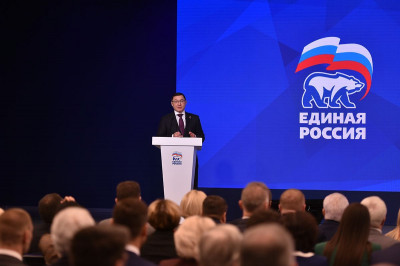 ЕР предложила реструктурировать бюджетные кредиты в 2026 году