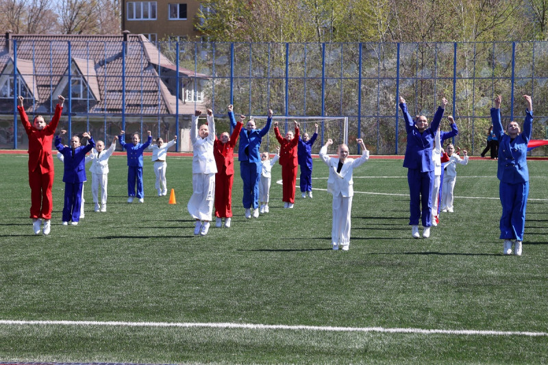 Спорт
