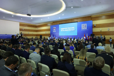 Развитие Дальнего Востока и Арктики — часть Народной программы ЕР