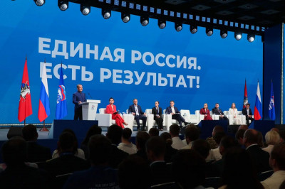 Народная программа ЕР помогла укрепить социальную сферу в стране