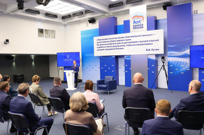 Экспертный совет ЕР представил предложения в новую Народную программу