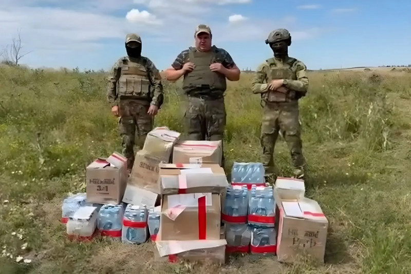 Регион