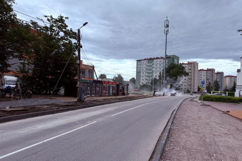 Регион