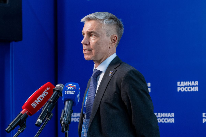 Регион