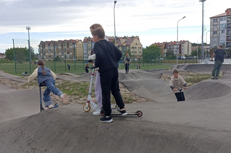 Регион