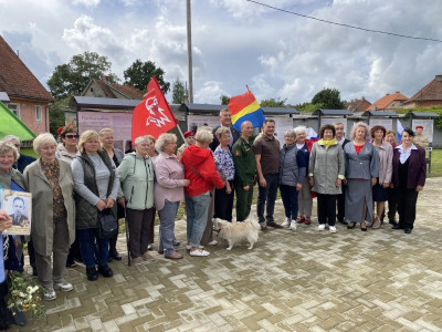 В Славске отметили День первого переселенца Славского округа