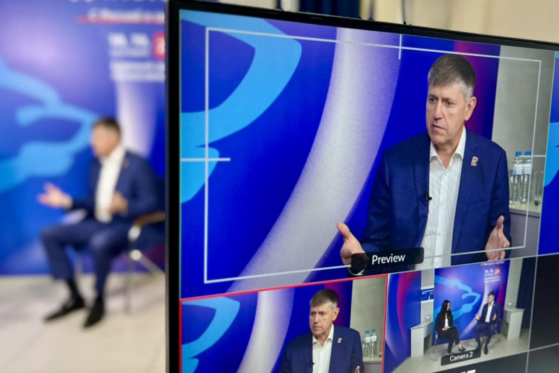 Регион