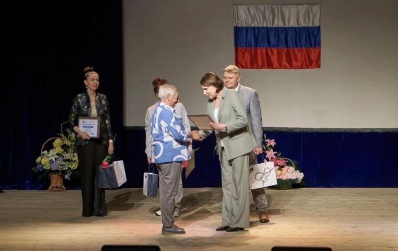 Регион