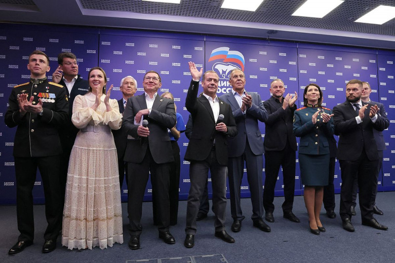 Регион