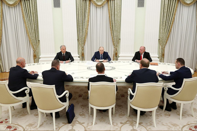 Регион